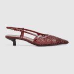 Gucci Women’s GG crystal slingback pump